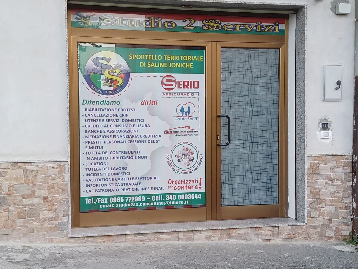 La sede SERIO di Saline Joniche, in Via Baraccamento 10